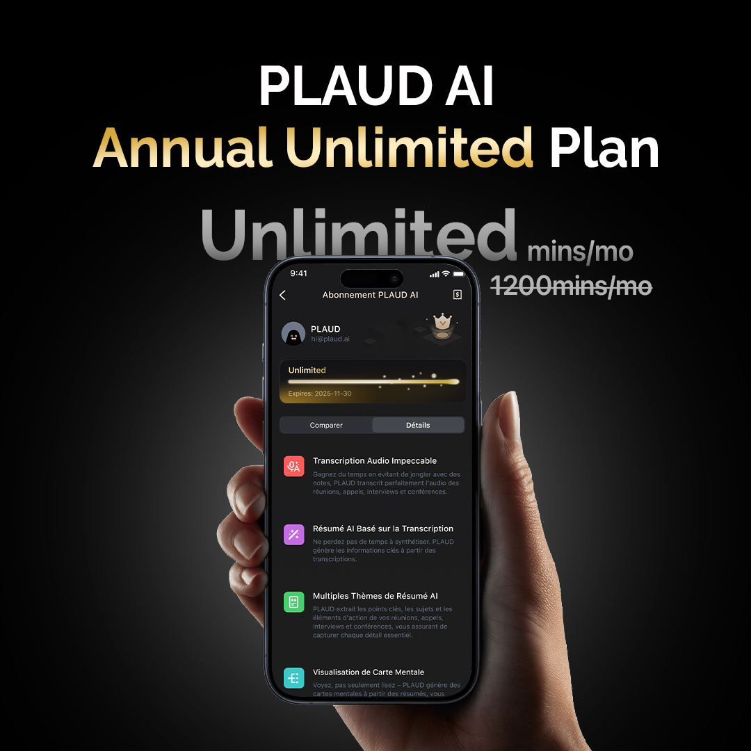 خطة PLAUD AI السنوية غير المحدودة