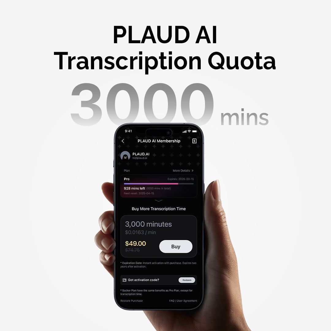 حصة النسخ من PLAUD AI (3000 دقيقة)