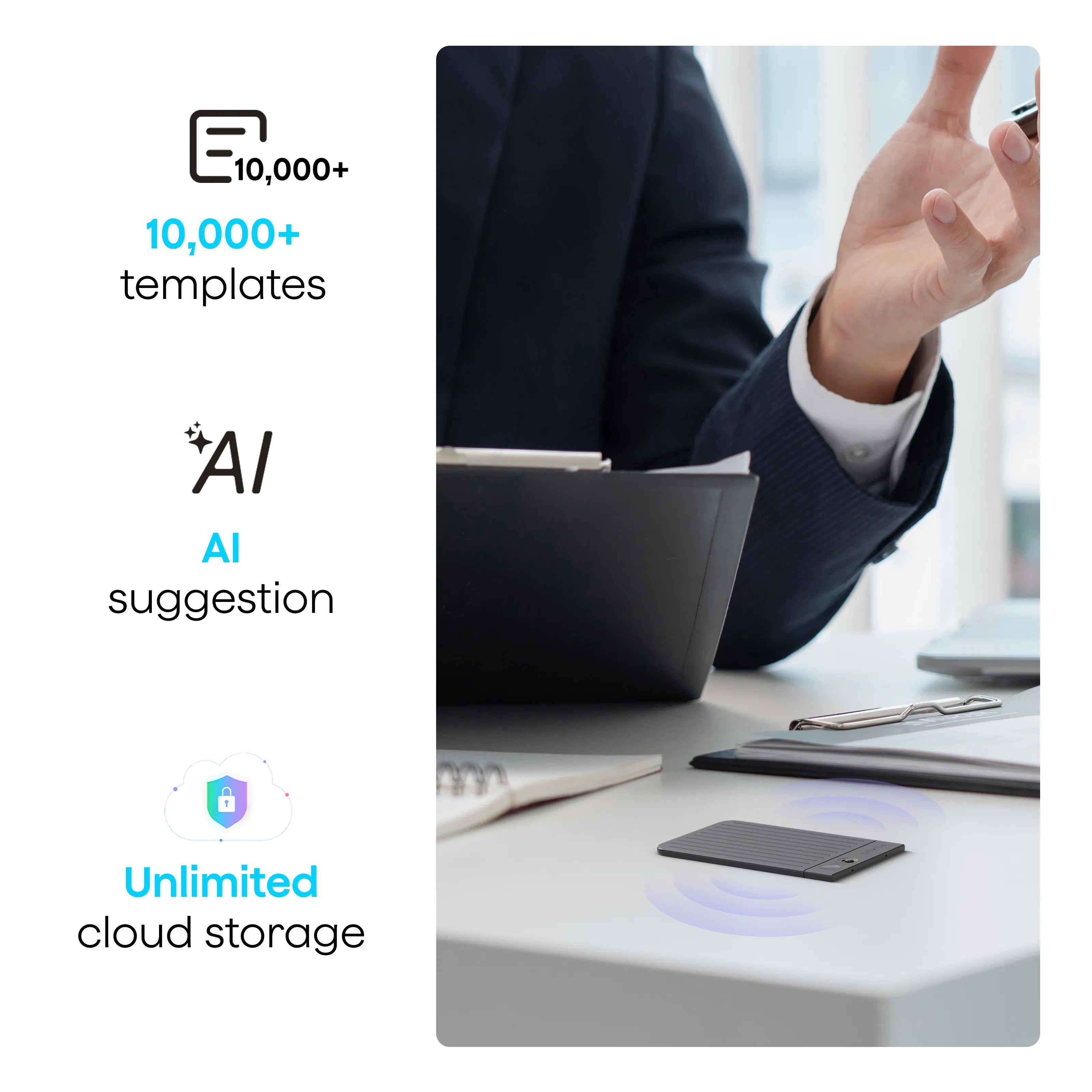 ملاحظة الثناء